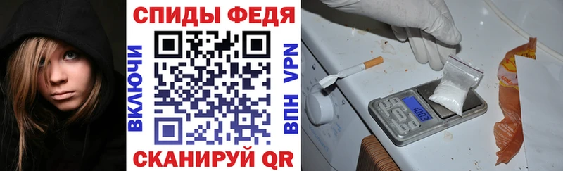 Амфетамин VHQ  Ковдор 