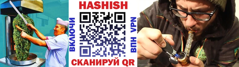 Печенье с ТГК конопля что такое наркотик Ковдор