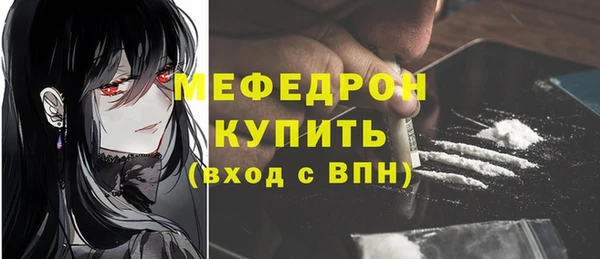 дистиллят марихуана Бежецк