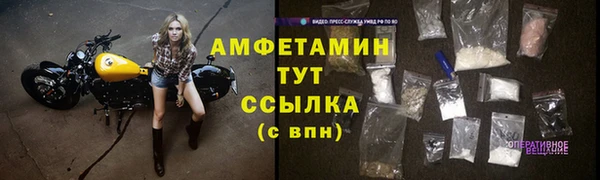 кокаин Новодвинск