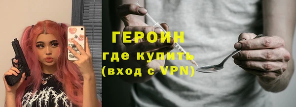 сатива Бикин