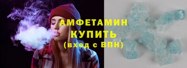 кокаин Новодвинск