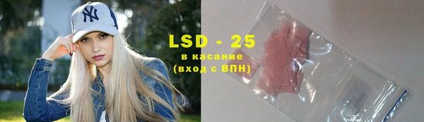 Альфа ПВП Билибино