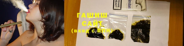 кокаин Новодвинск