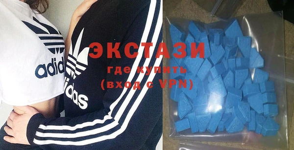 кокаин Новодвинск