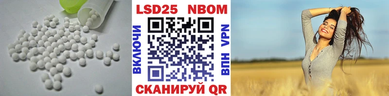 Лсд 25 экстази кислота  нарко площадка какой сайт  Ковдор 