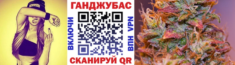 МАРИХУАНА гибрид  сайты даркнета клад  Ковдор 